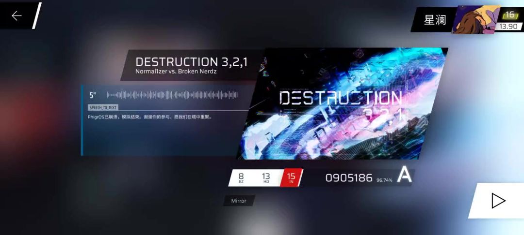 video-4643874