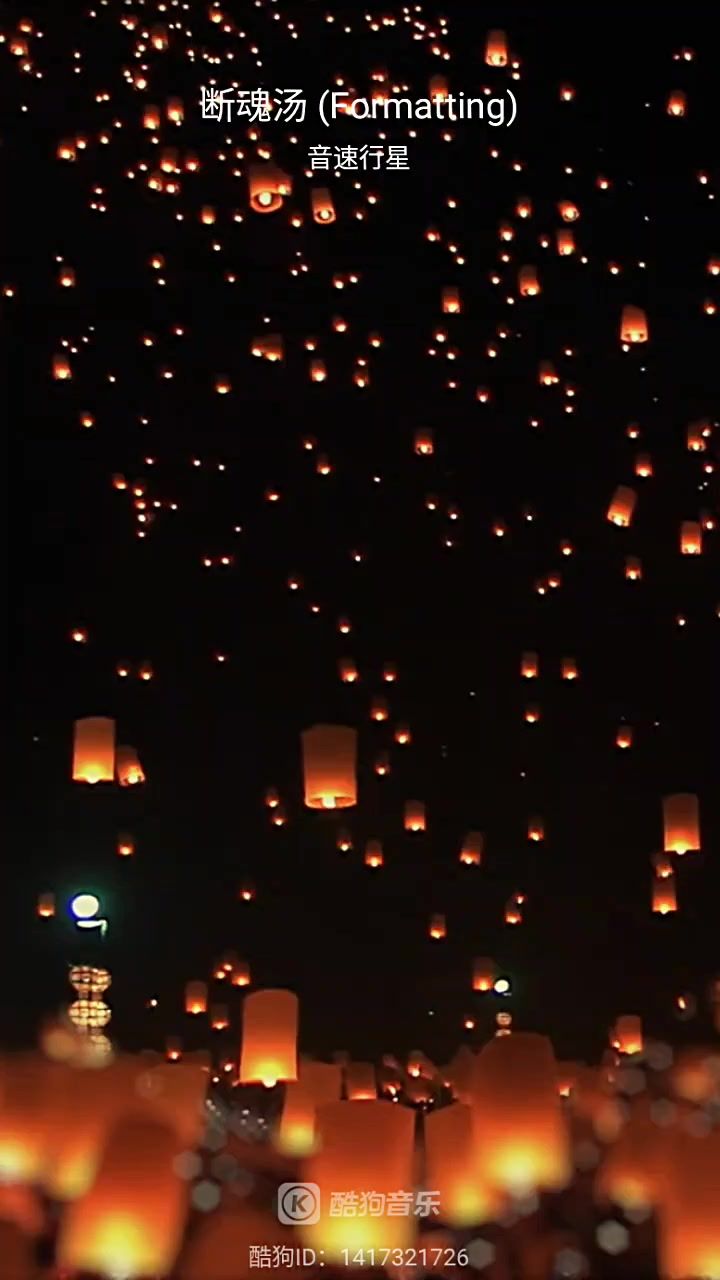 video-4644032