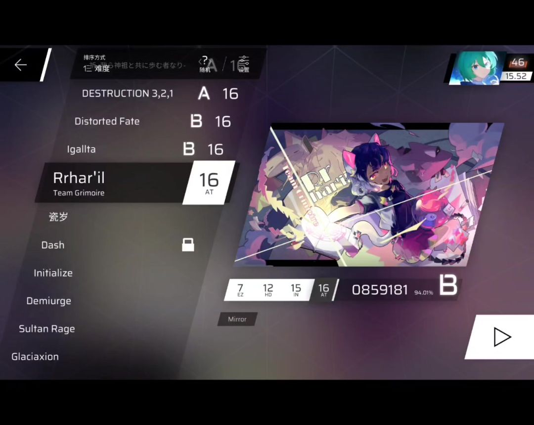 video-4644035