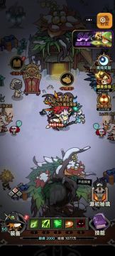 游侠连弩装备完美词条推荐