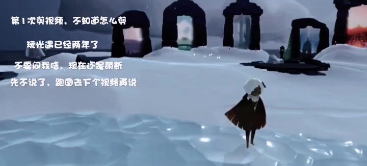 希望大家都支持截图