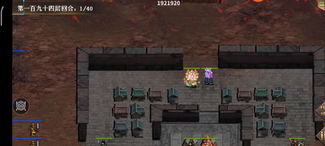 无尽最喜欢的关卡，没有之一截图