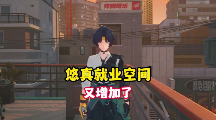 大伙的塔都打到多少层了？截图
