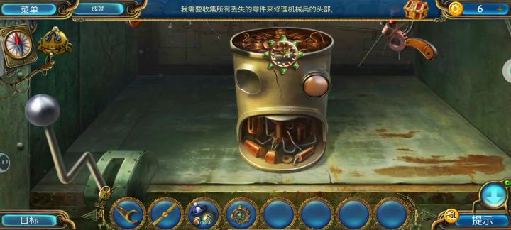 这bug无语截图