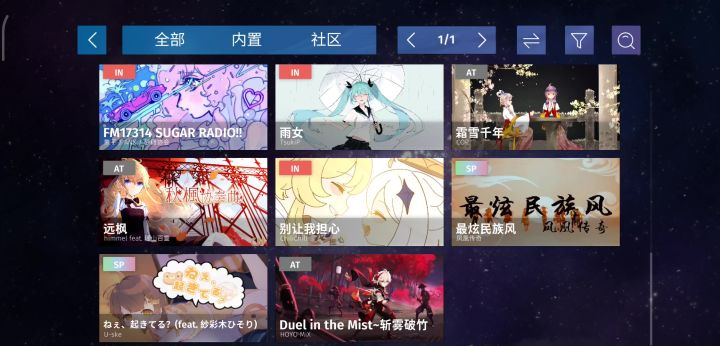 作者好超前的精神状态……截图