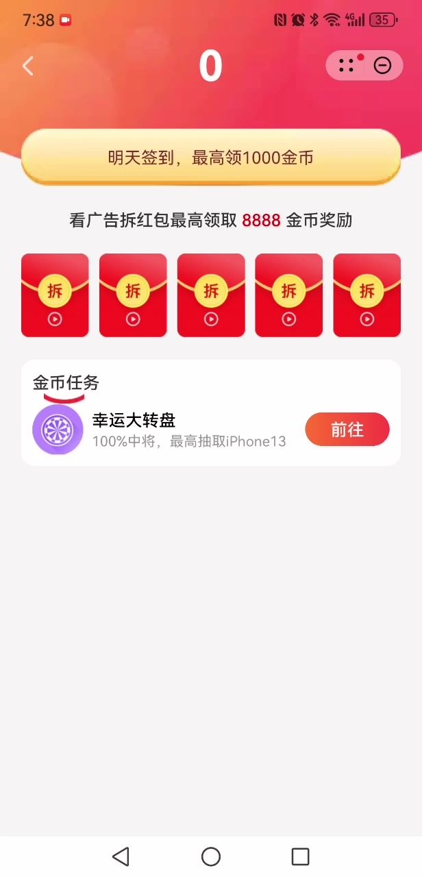 video-4644650