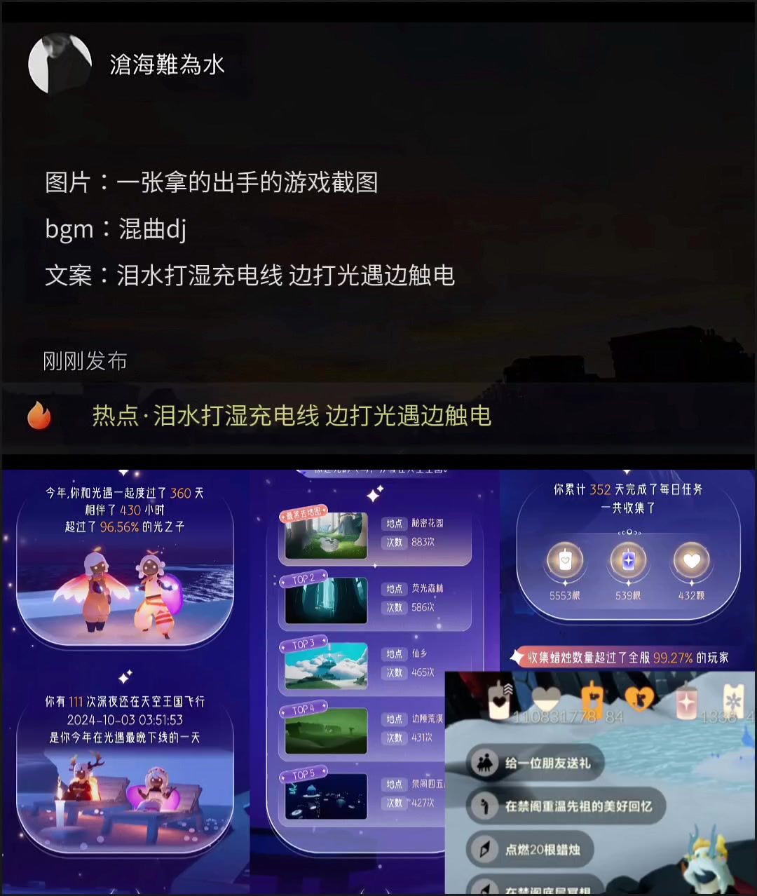 video-4644661