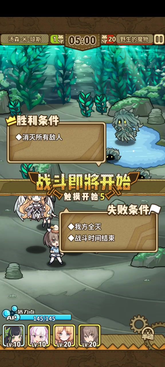 还有人不会时停？一个视频让你看懂截图