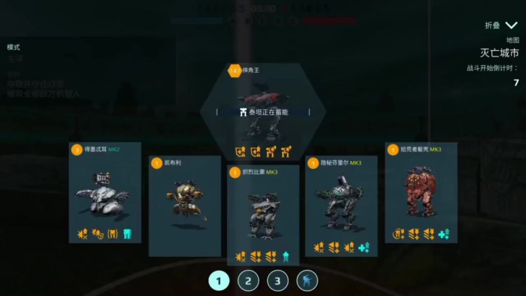 video-4644834