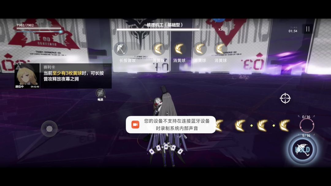 video-4644898