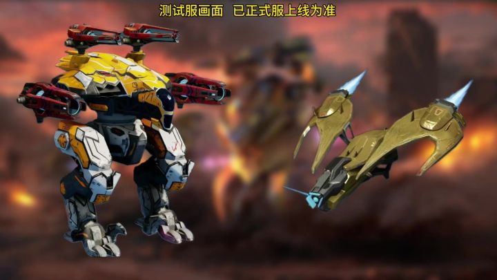 新无人机茶隼详细讲解,茶隼渡鸦洛基无限回血 cr:机甲战队–晴羽截图