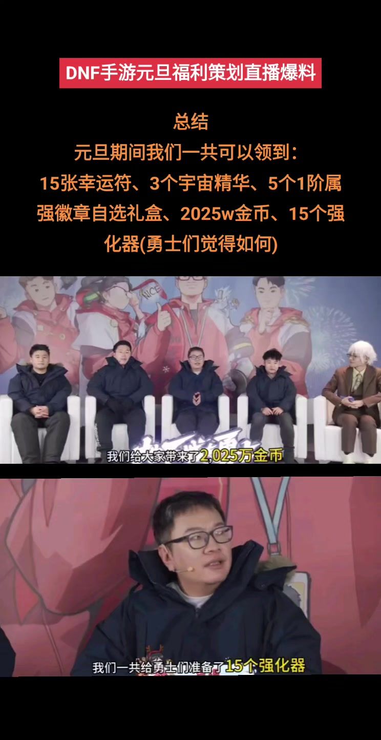 video-4645069