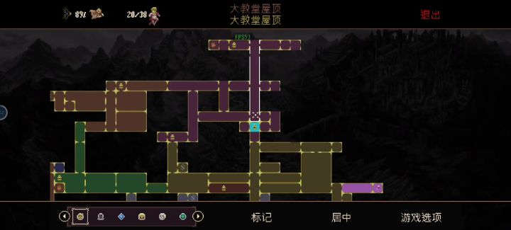 税交够了传送还看广告不?截图