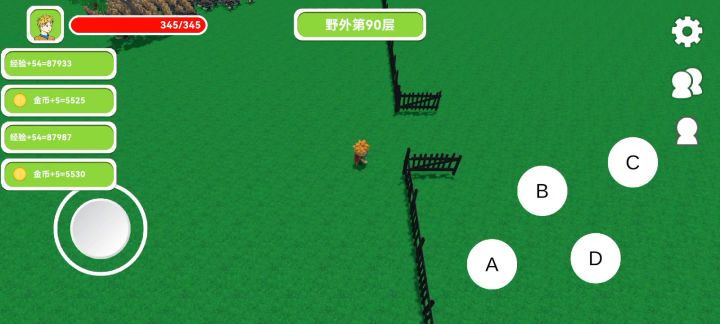 不是哥们,不是说好一百关吗?截图
