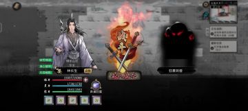 洪荒纯龙枪，第8年打青龙守门员打法教程