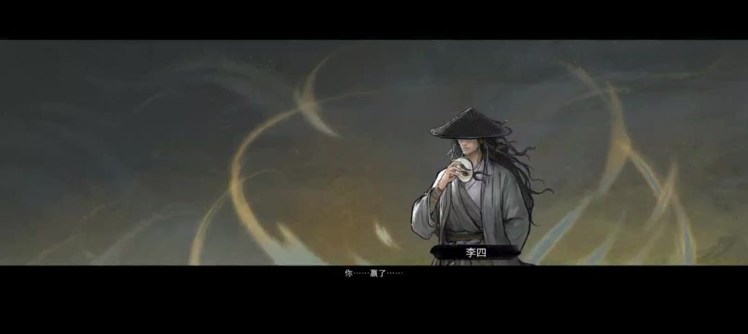 video-4645461