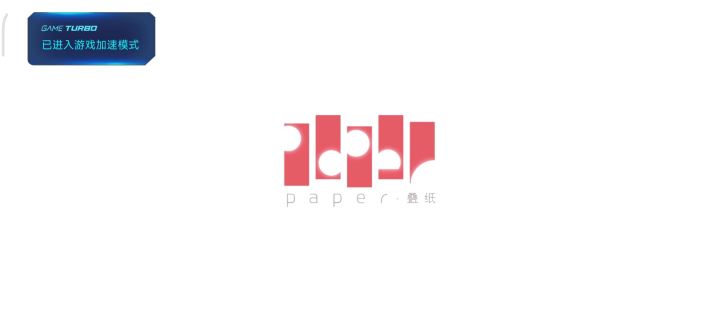 你可真准时截图