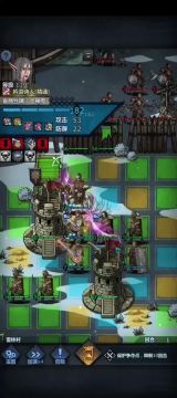 帕洛入侵杀敌榜打法