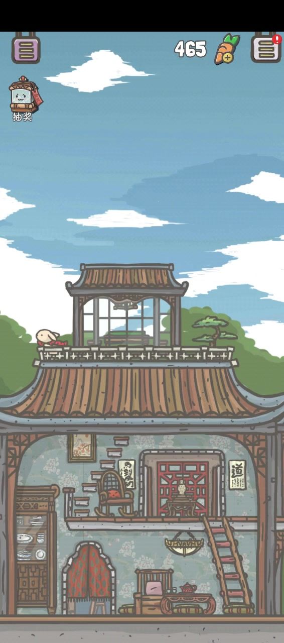 来听听莫卡家的背景音乐截图