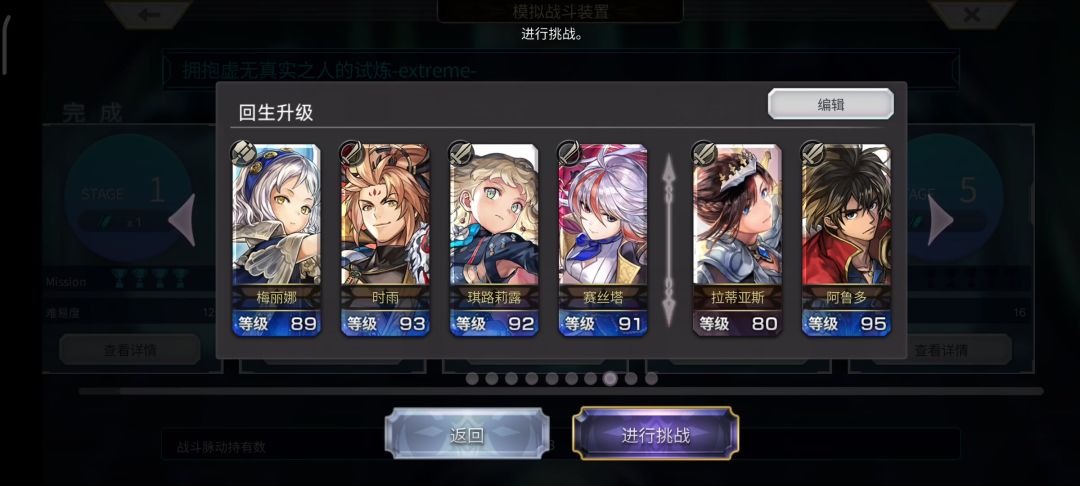 video-4646067