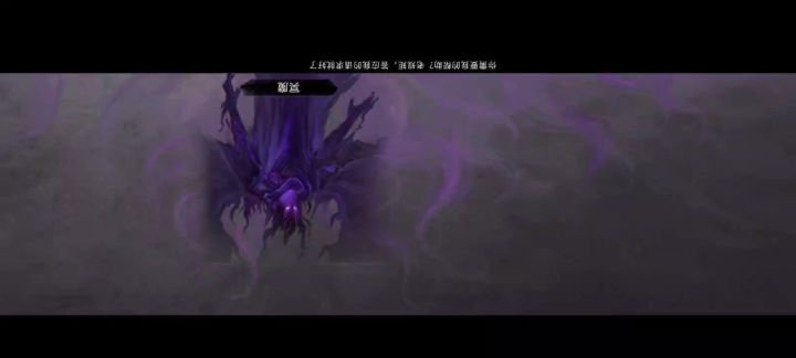 什么鬼眼看就过了直接卡死截图