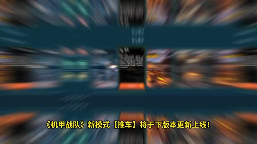 video-4647032
