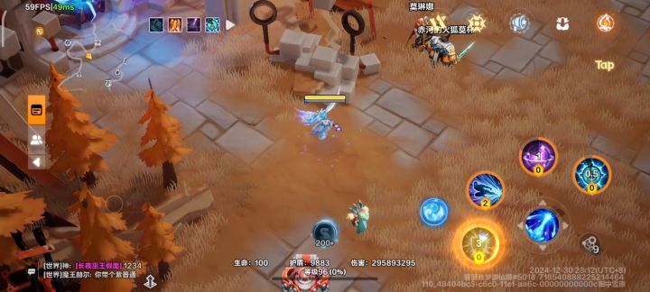 分享交易行蜡烛卖频道发言,直接被禁言截图