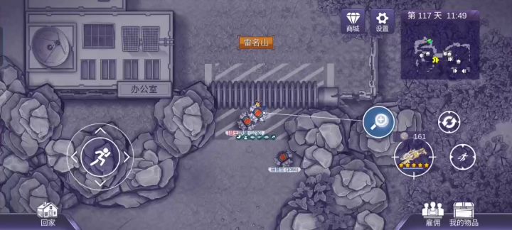 雷鸣山车神不卡墙角新打法截图