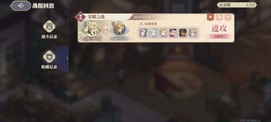 video-4647352