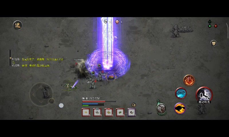 video-4647461