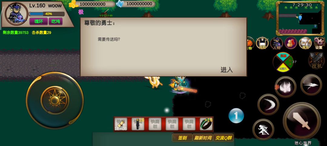 video-4647514