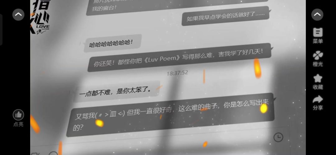 video-4647614