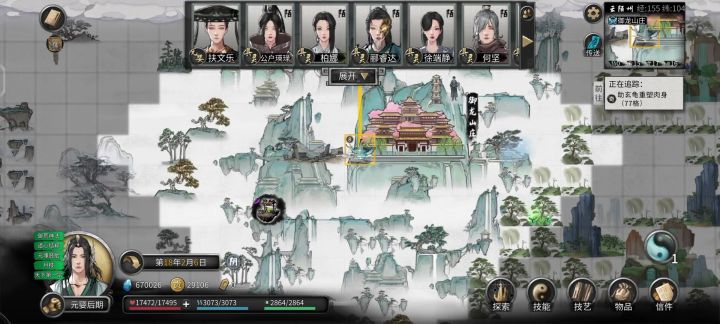 洪荒模式,元婴后期火剑打不归和无极之境视频来了截图