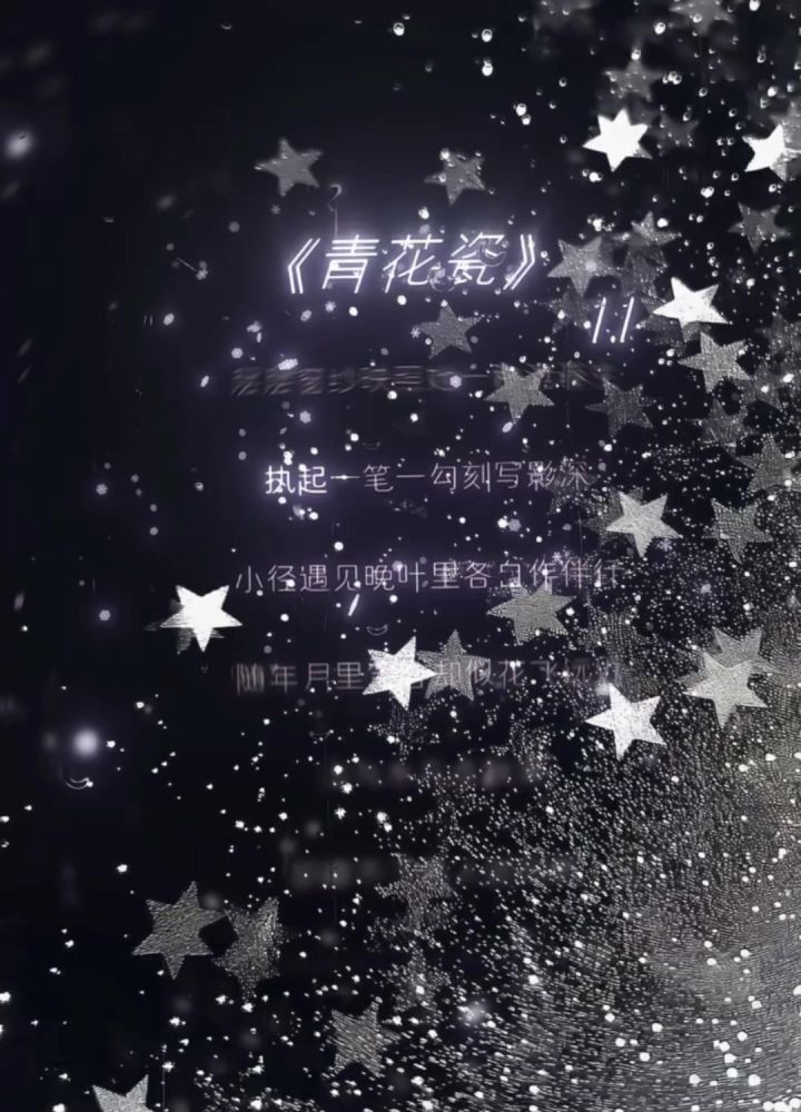 一起来听歌截图