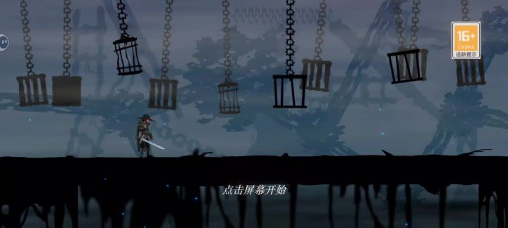 无尽(官方修一下选buff闪退)截图