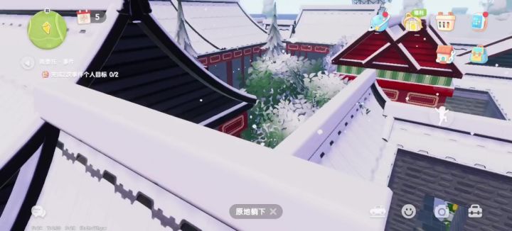 才发现有这个活动……截图