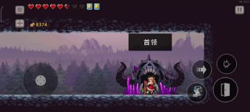 猎人百花式打法（侠级霸剪）