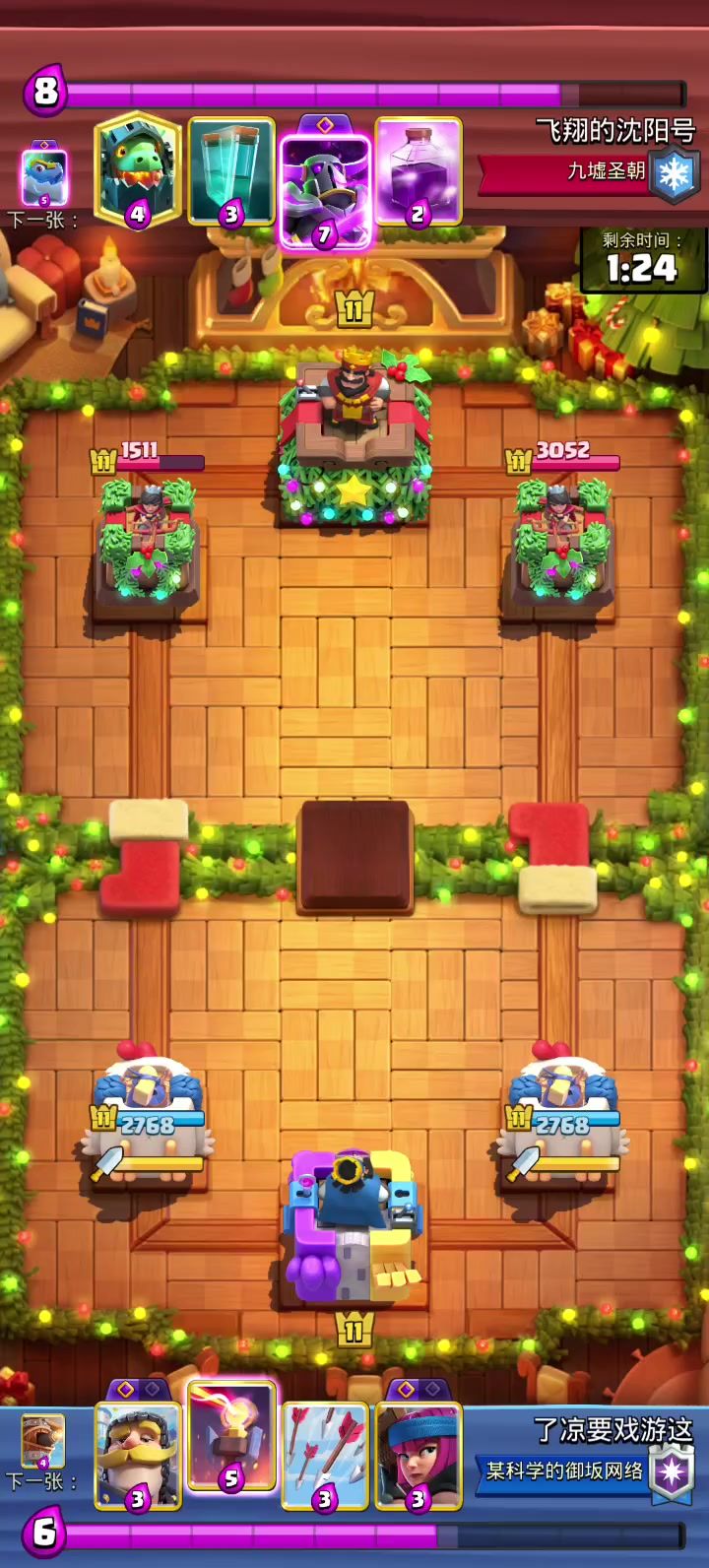 video-4648285
