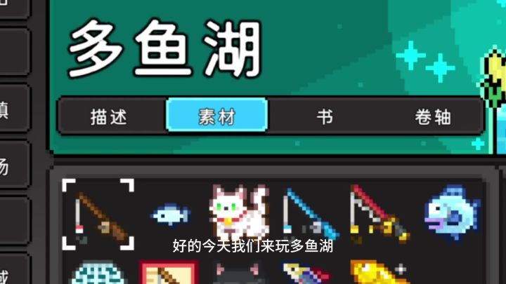 我真的是不太会做视频截图