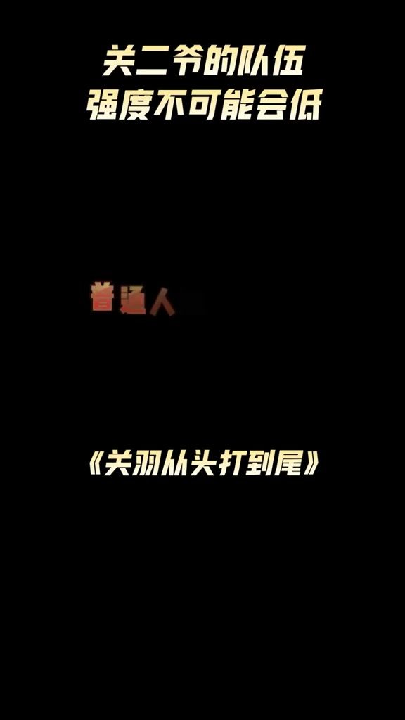 video-4648477