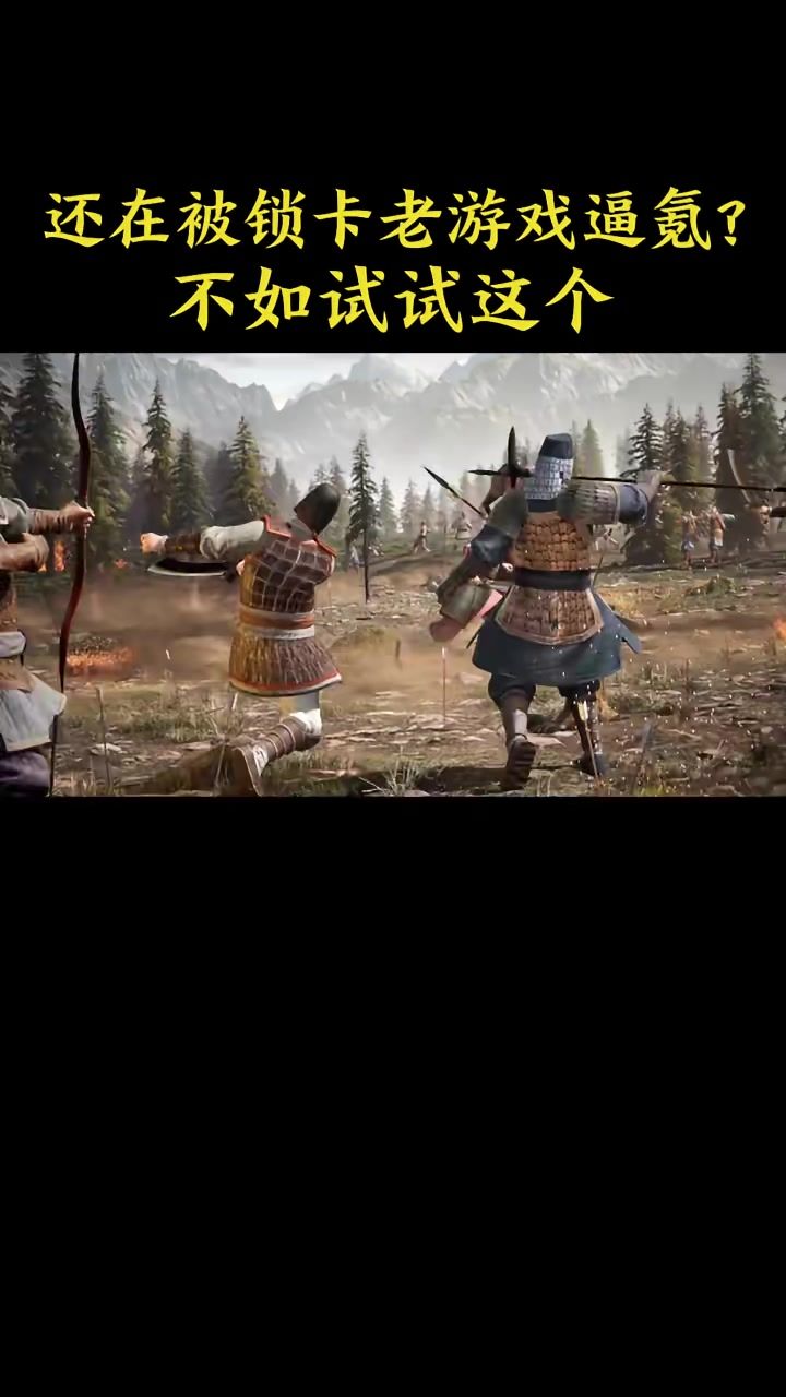 video-4648497