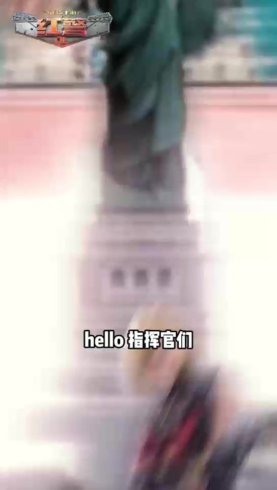 12月31日迎新狂欢服专服上线,七重好礼特权,千万不要错过截图