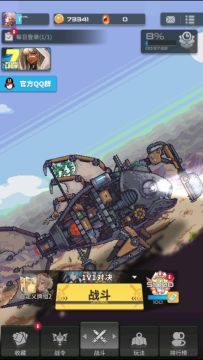 2024的最后一天，把方舟的像素级破坏美术抬上来给大家放个烟花