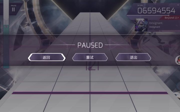 分享视频（截图
