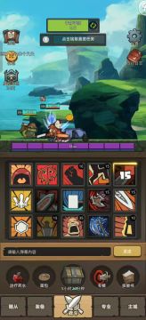 狂暴战，一分钟挂机毁灭m3