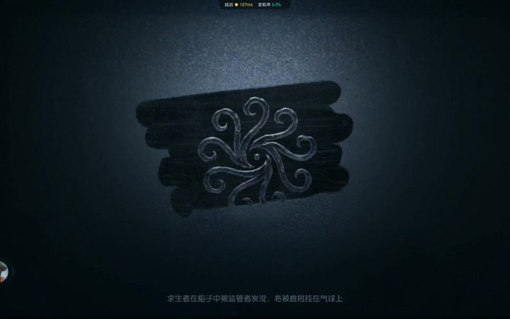 古董商菌丝研究加重构金挂局内展示截图