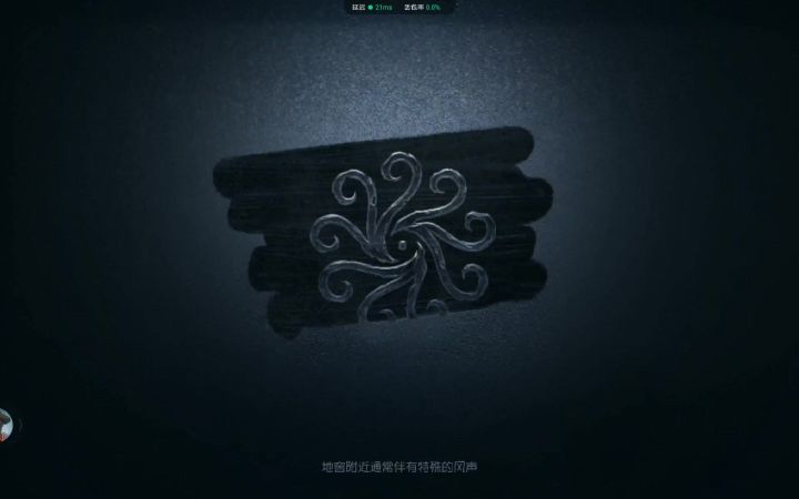 古董商电竞皮加白泽玉局内展示截图