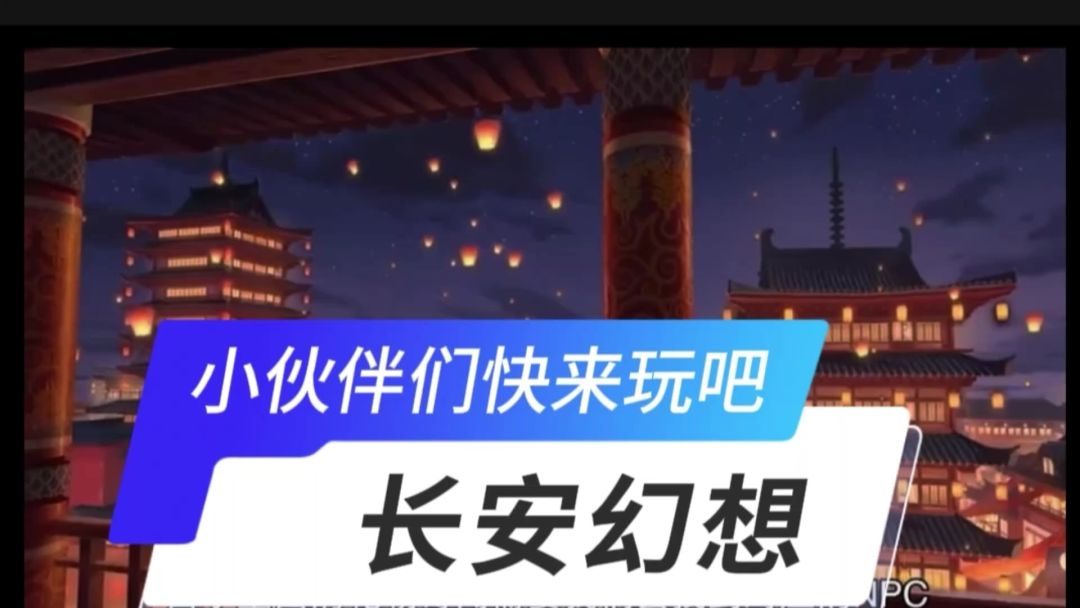 video-4648933
