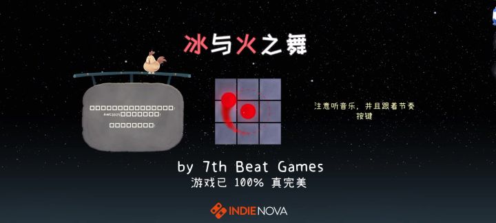 冰与火之舞手游电脑UI版截图