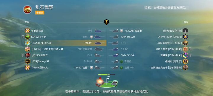 比起酣畅淋漓的战斗,还得是对话最有意思截图